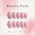 Ballet press-on nails, soft pink pearl, short round